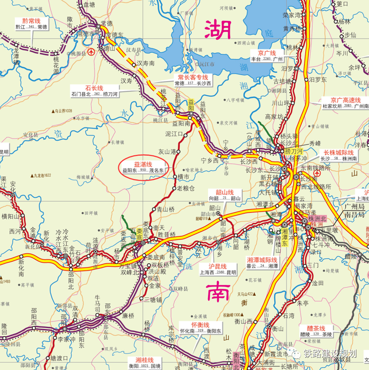 益湛铁路益阳至娄底段电气化改造工程用地预审与规划选址工作启动