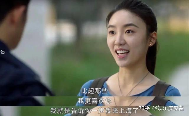 张月:女团出道,凭借“绿茶”角色爆火,如今成功摆脱“林有有”! - 知乎