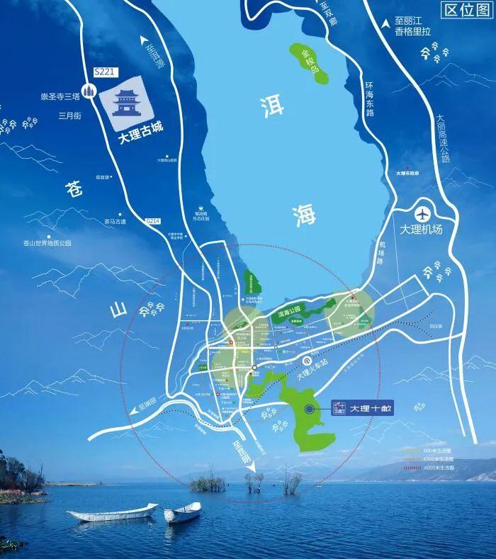 华侨城大理十畝住假区——依山瞰海，不离繁盛，享绝版山海景观与主城城市配套！ - 知乎