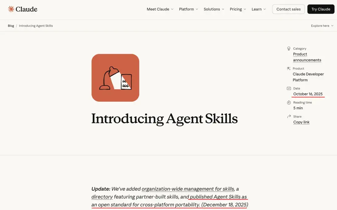 从入门到用好 Agent Skills，看这一篇就足够了 - 知乎