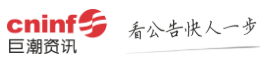 股票、基金最全网站工具推荐 - 知乎