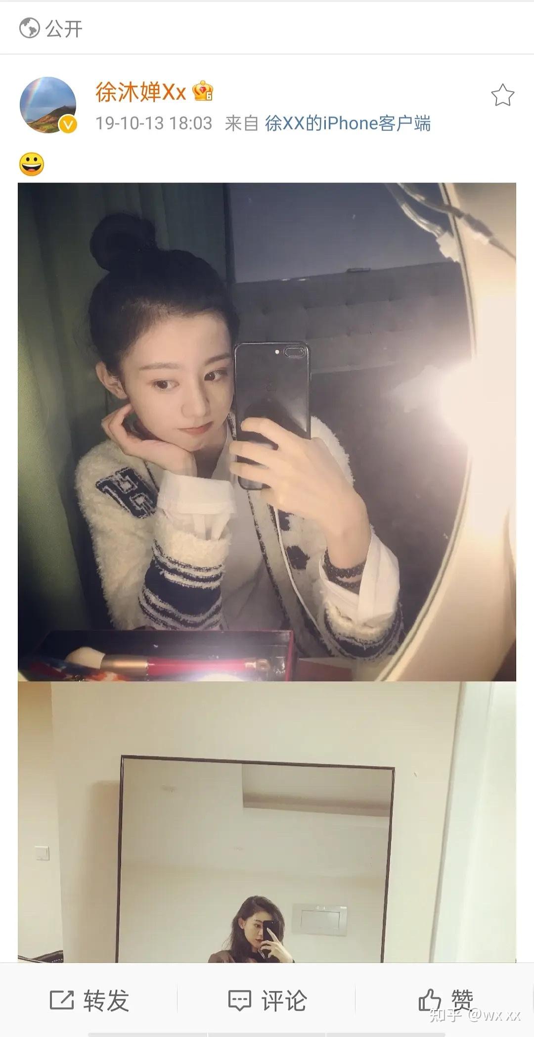 龚俊和徐沐婵现在还在一起吗? - 知乎