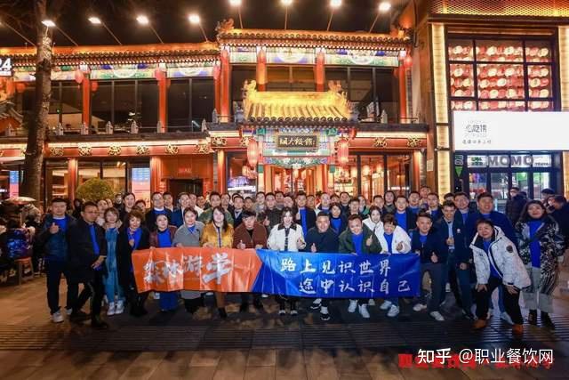 排队超过2000万人次!胡大首次公开分享:地标性餐饮是如何打造的? - 知乎