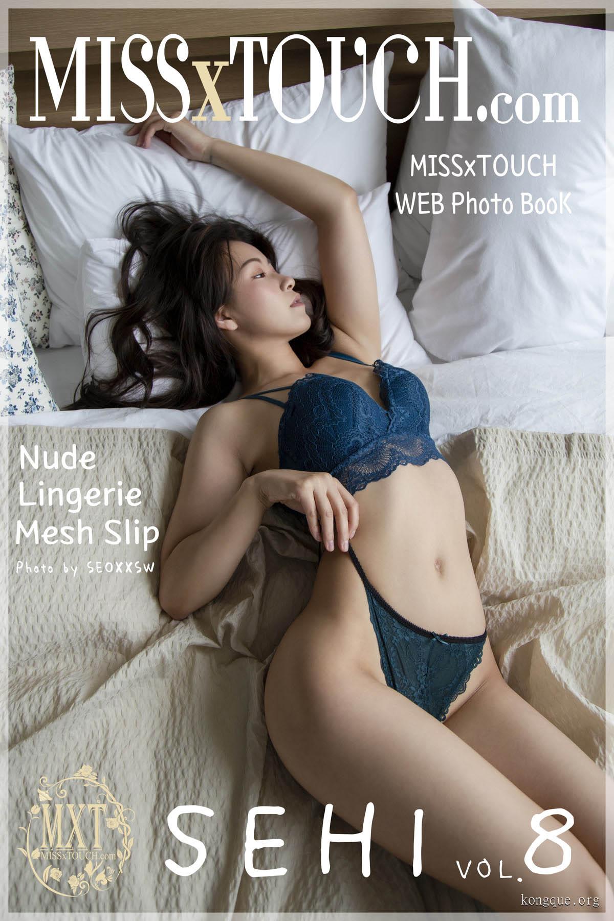 图片[8]-MISS TOUCH(韩国) – 全套47期&视频[20G-2024.6]-佳人吧