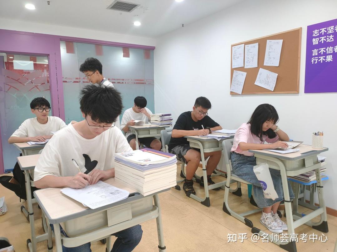 复读生掌握这些要点！提分更快 - 知乎