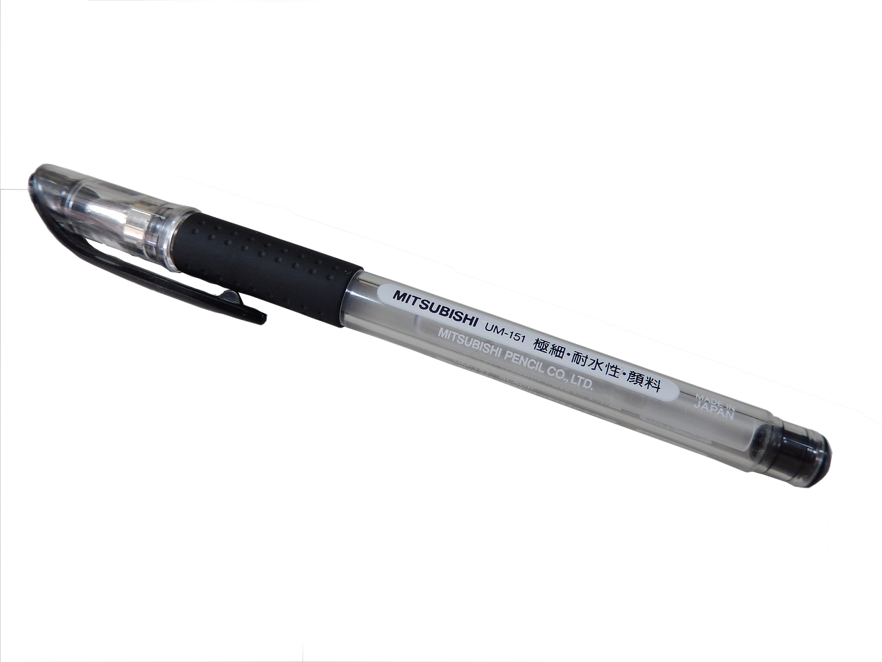 白板笔托怎么安装