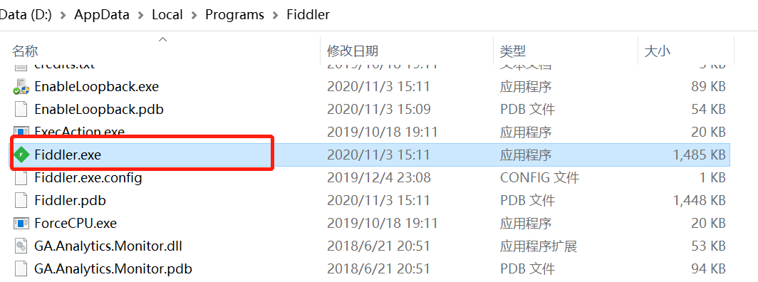 Fiddler入门:下载、安装、配置、抓包、customize rules - 知乎