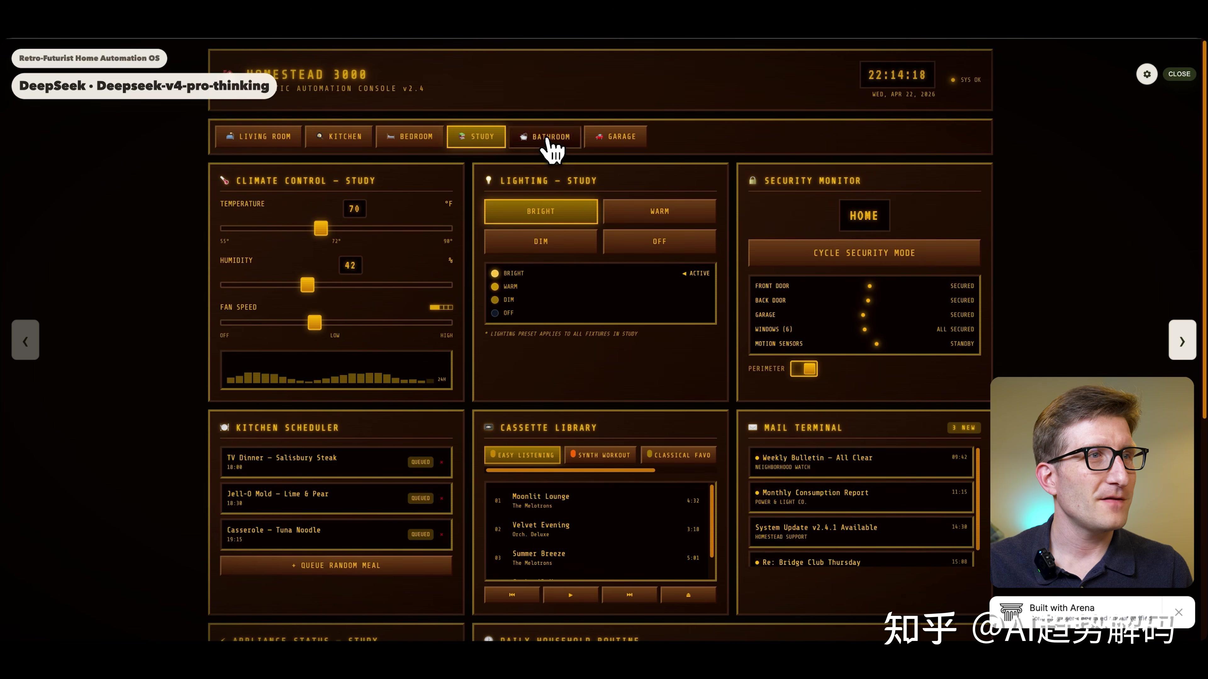 DeepSeek V4终于来了。第三方实测:进步惊人,但没能“吊打一切” - 知乎