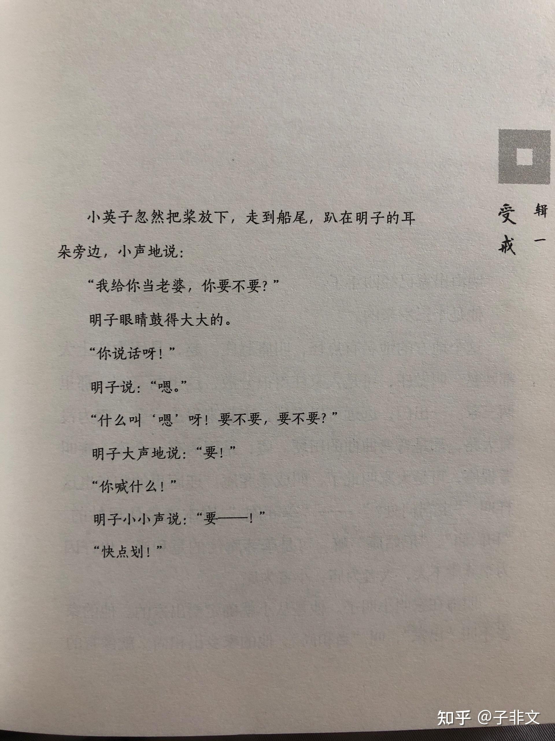 可以学的新知识有哪种书_可以学的新知识有哪种书_可以学的新知识有哪种书