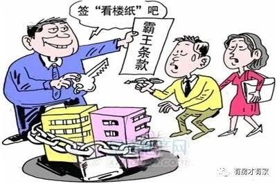 v2-74d11871de5910f33568a13fe099f204_1440w.jpg?source=172ae18b