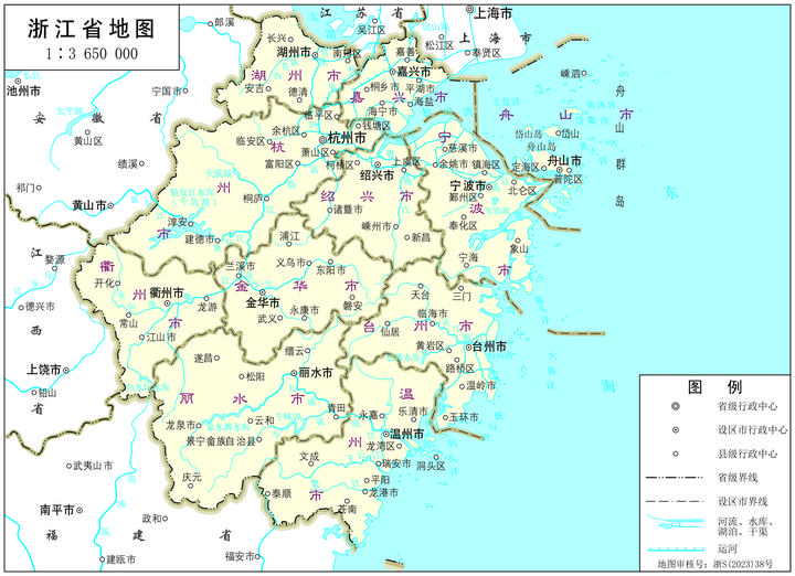 浙江省2023年版行政区划地图（含11大地级市高清地图） - 知乎