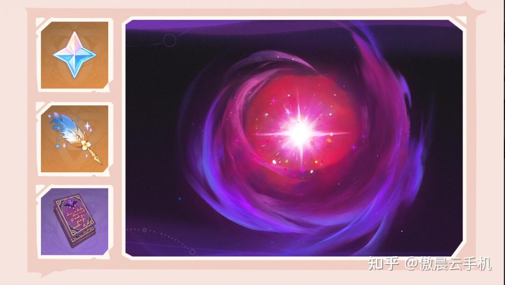 图片[7]-⏰一、版本基本信息-小妲不是妲