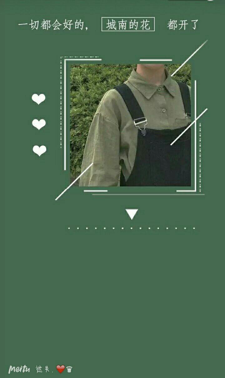 有没有好看的抹茶绿系列的头像和背景图? - 知乎