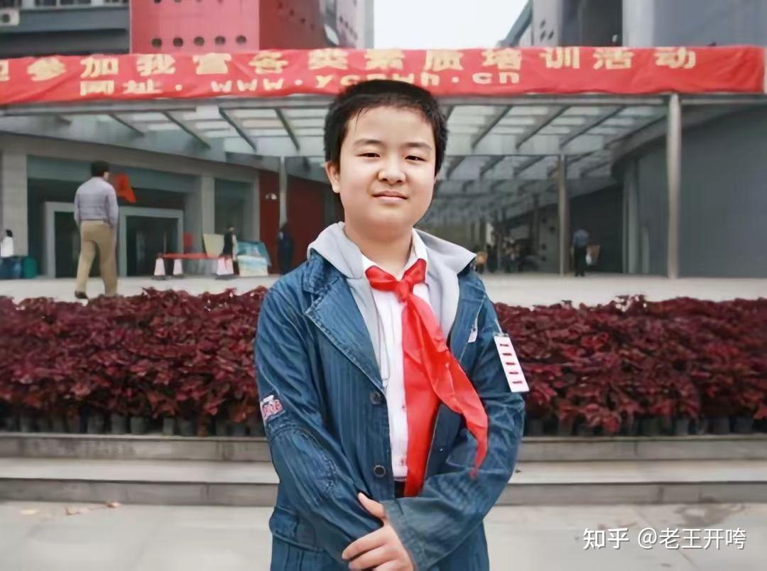 “五道杠少年”被“不屑第”吊打的人生!10年后看,谁才是赢家? - 知乎