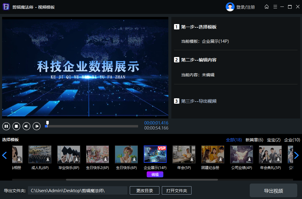 视频剪辑软件哪个好?从入门到精通:5款工具全解析 - 知乎