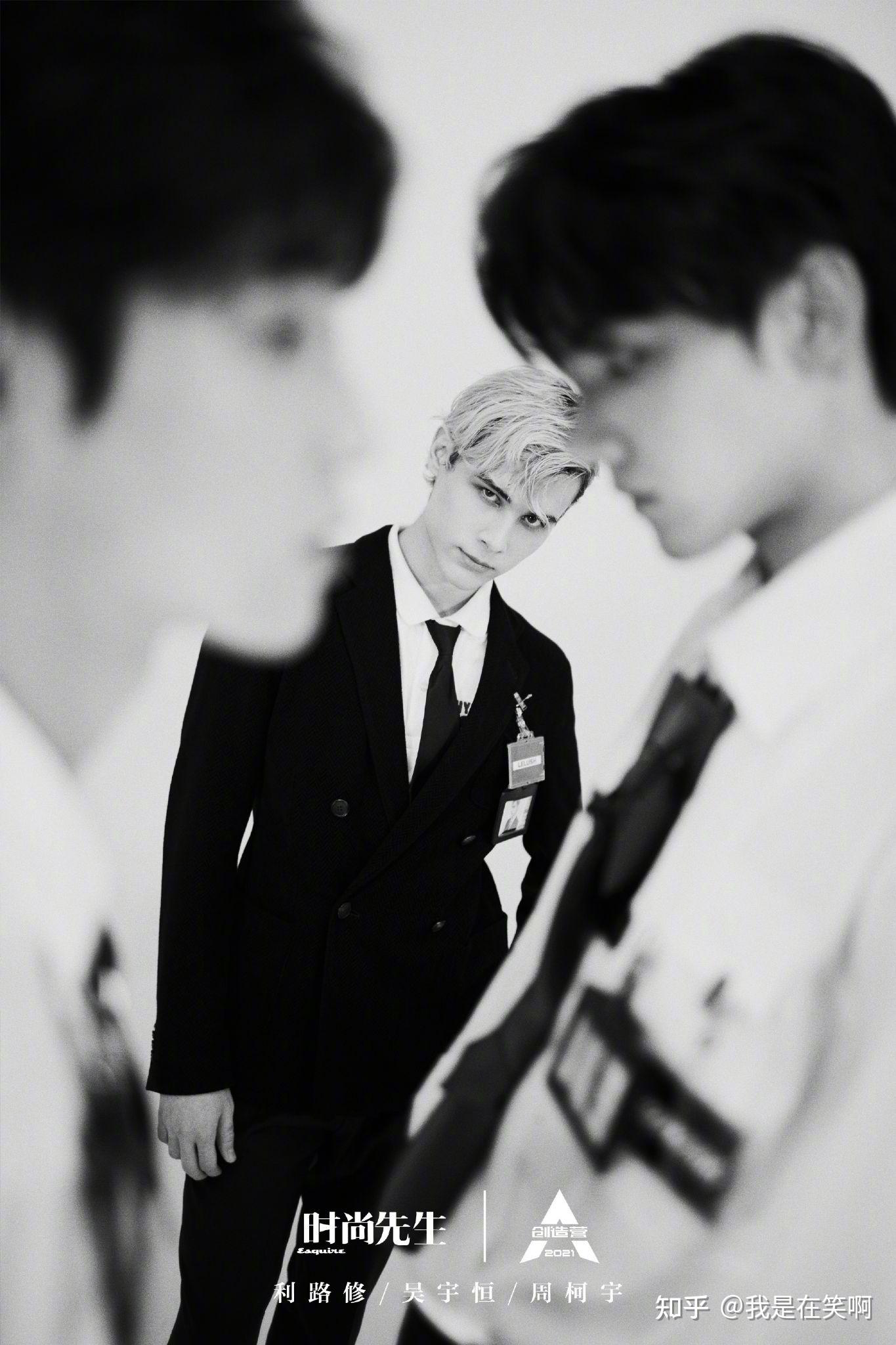 如何评价创造营2021里利路修的表现