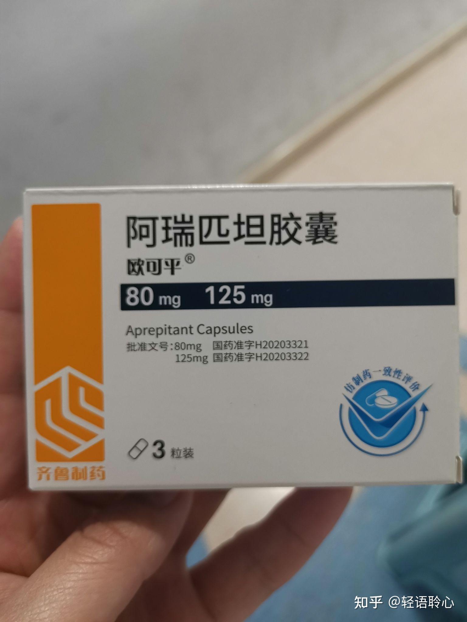 人最终的结局都是死亡那么人活着的意义又是什么