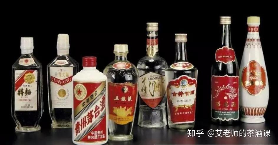 十八大名酒- 知乎