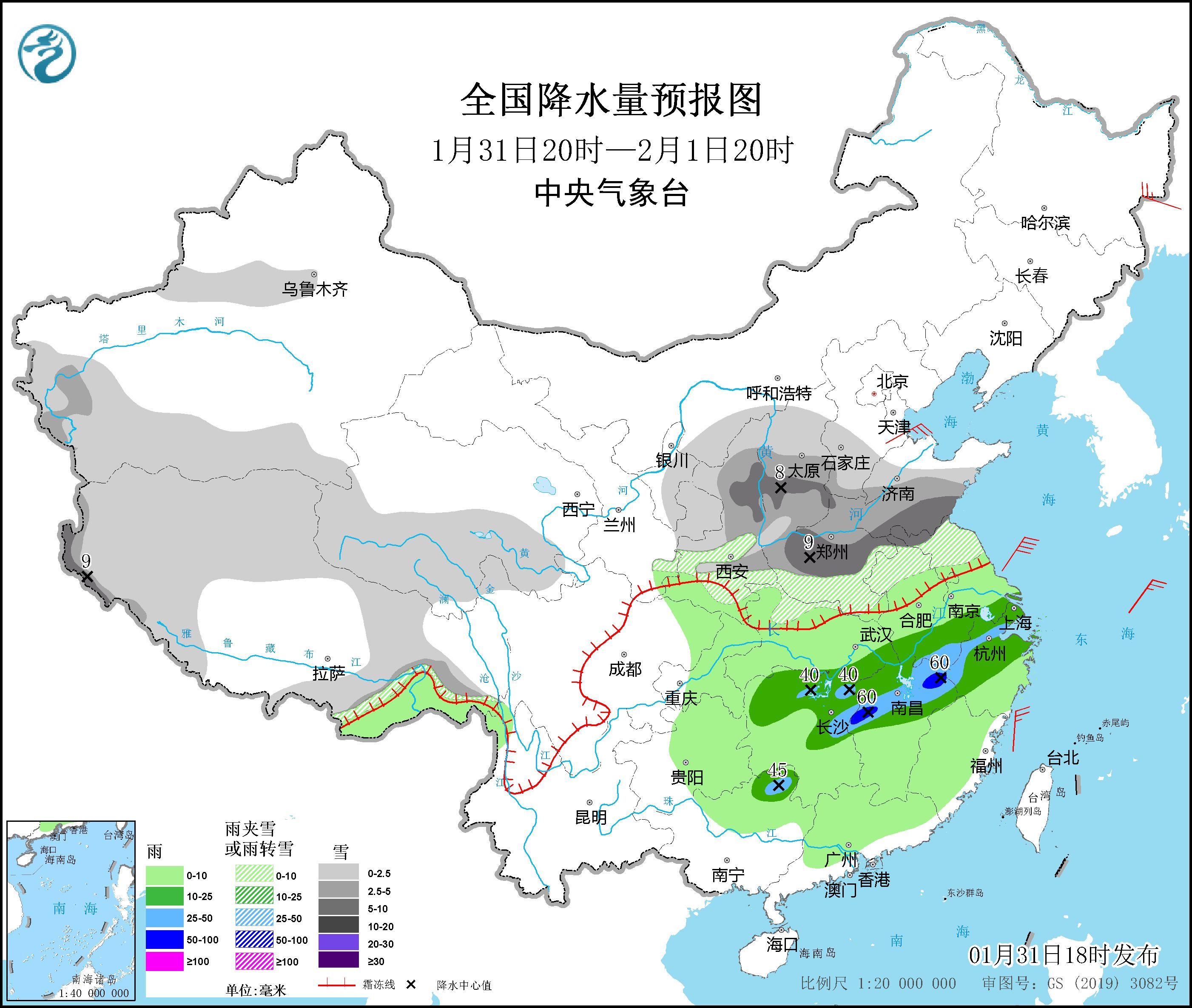 河南局地积雪可达 40cm,郑州降雪预报图全黑,为什么会全黑?