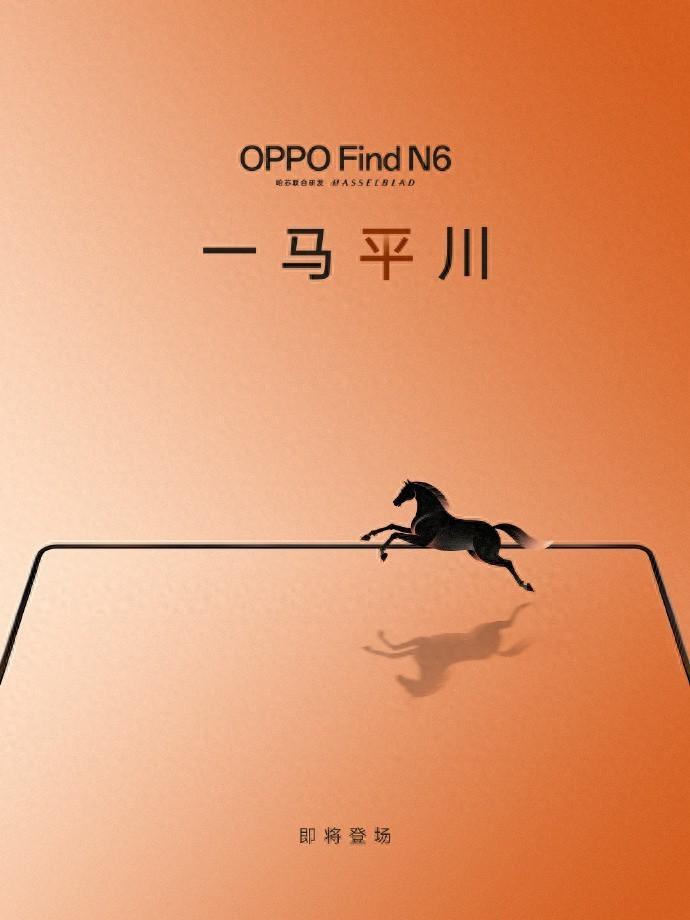 折叠屏的折痕不是天生的,是你接受的妥协