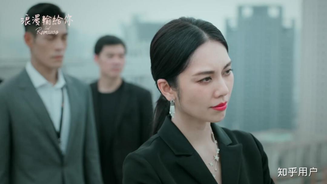 如何评价台剧浪漫输给你