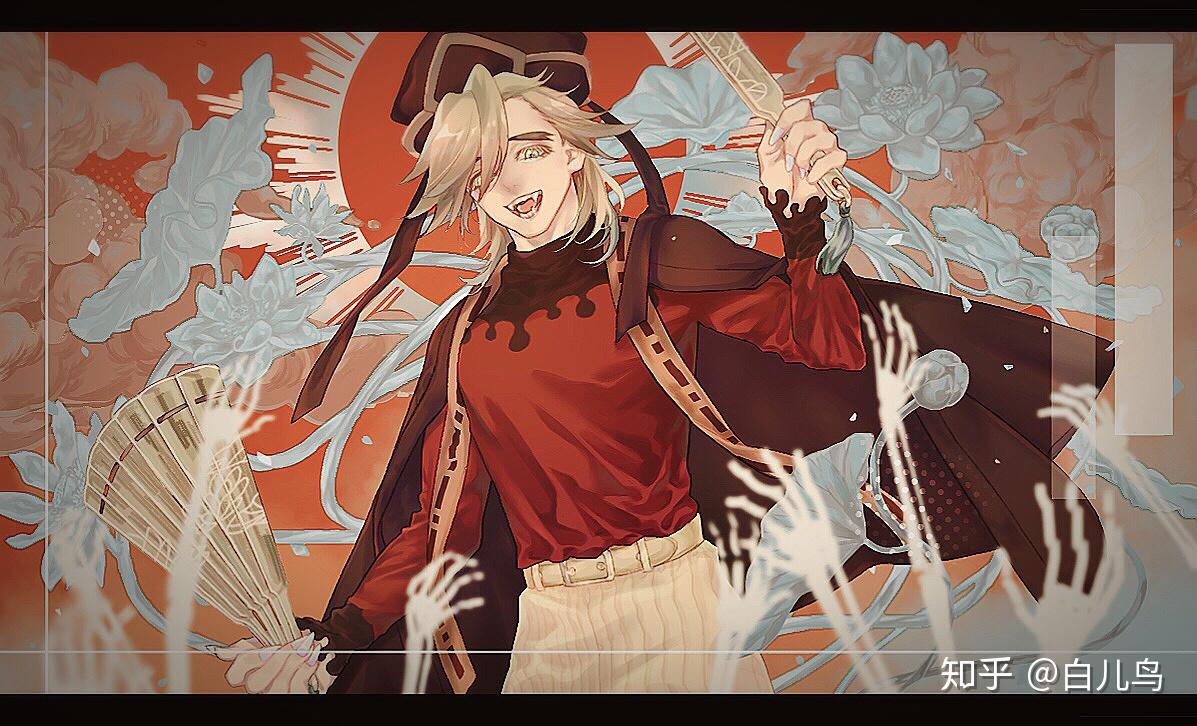 如何评价鬼灭之刃中的上弦之二童磨