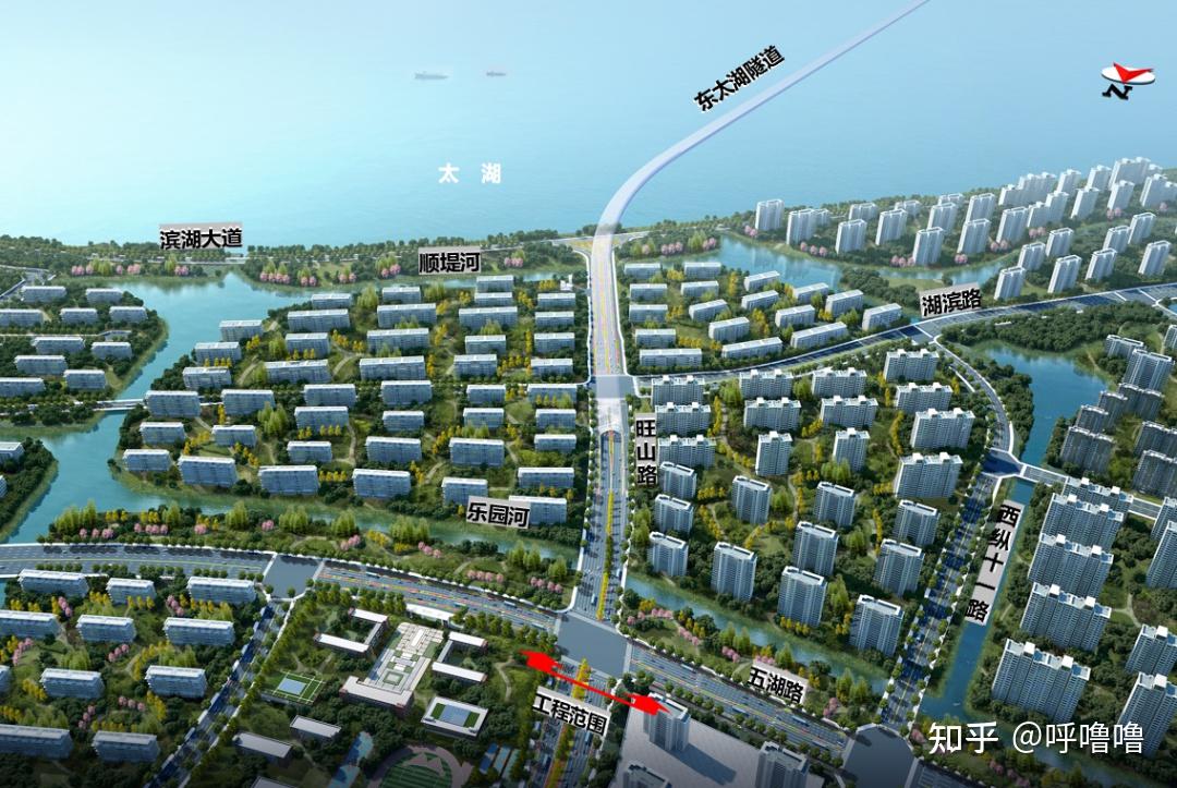 【贝壳苏州】苏州湾1号隧道,正式命名为“东太湖隧道” - 知乎