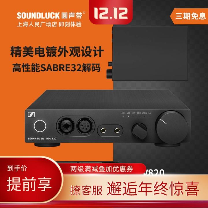 要不要上耳放 看完这一篇你就明白了 知乎