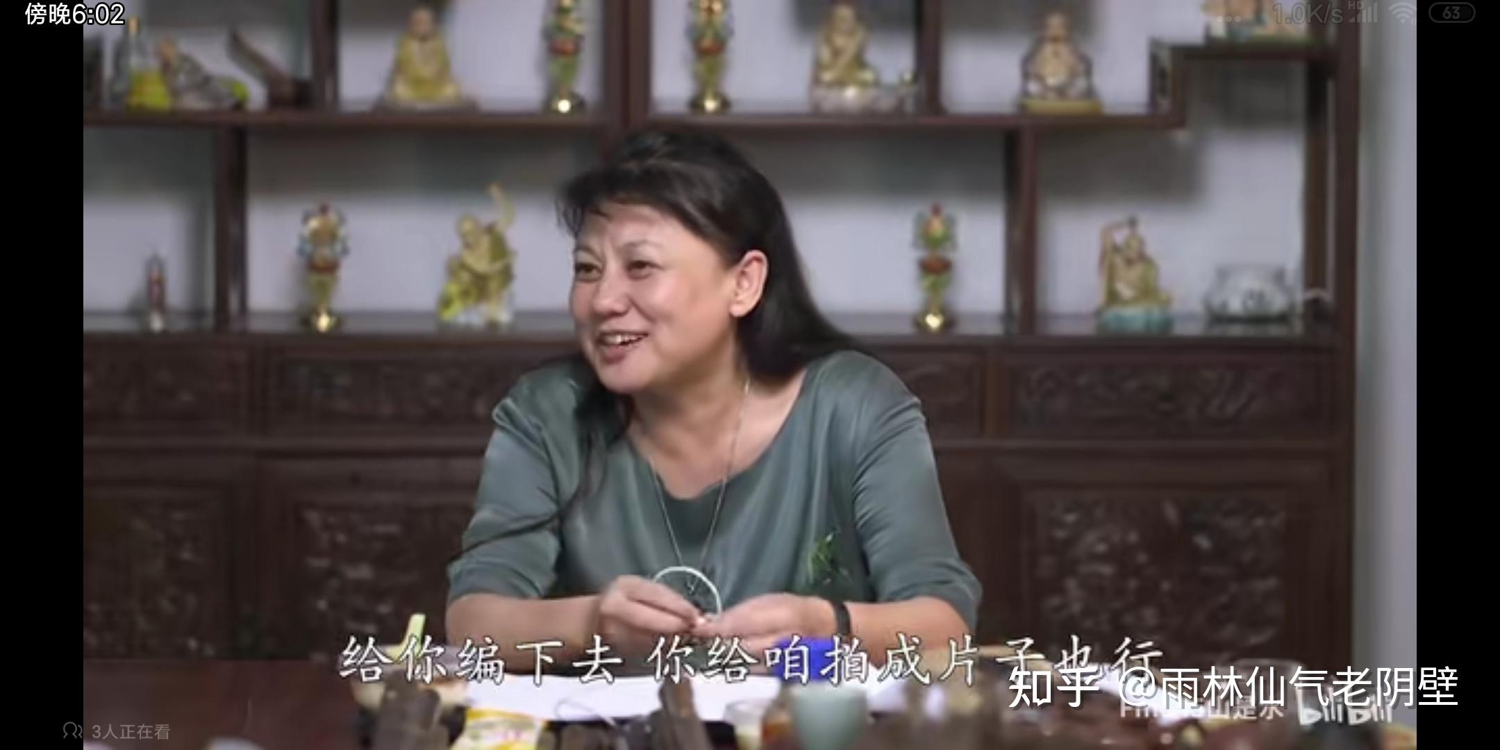 请问如何才能见到易度门的杨宁老师?