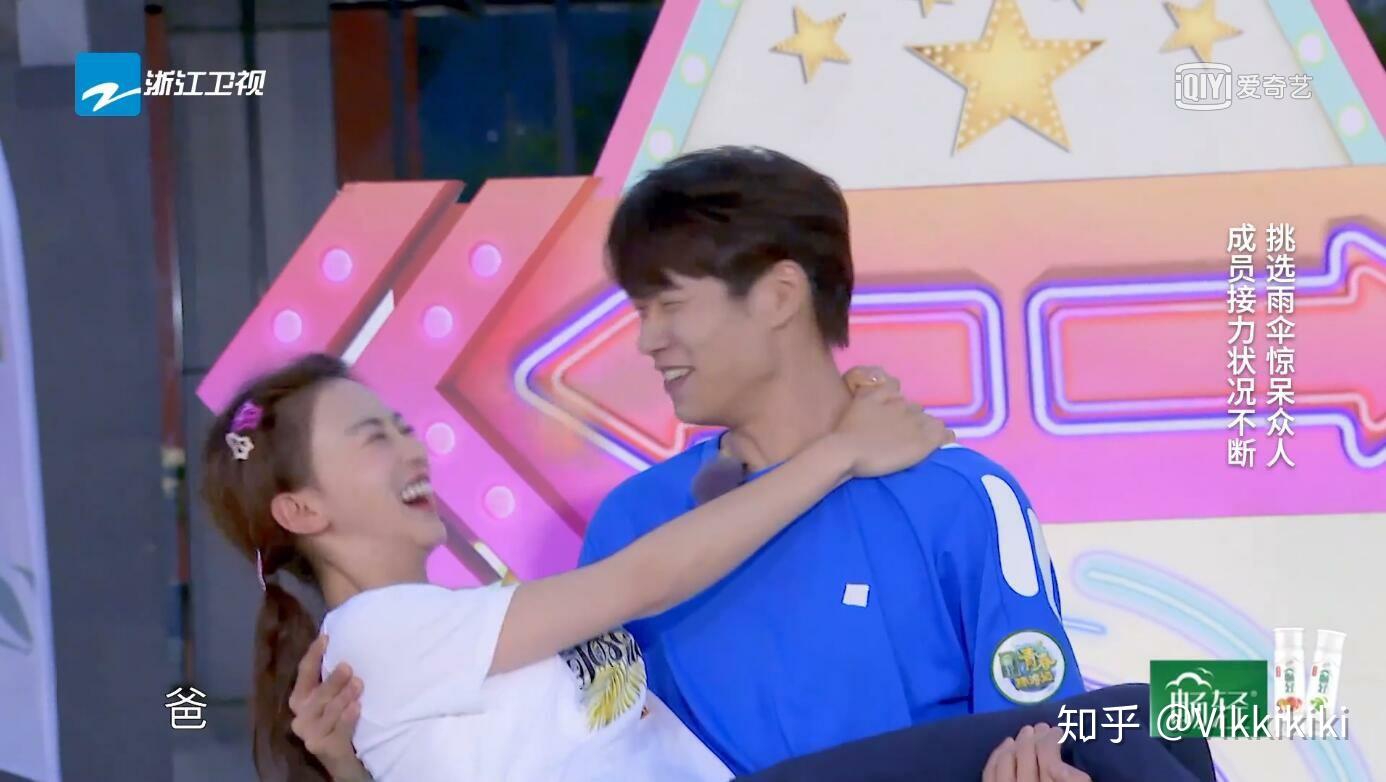 吴谨言和魏大勋没有人觉得他们之间有故事吗