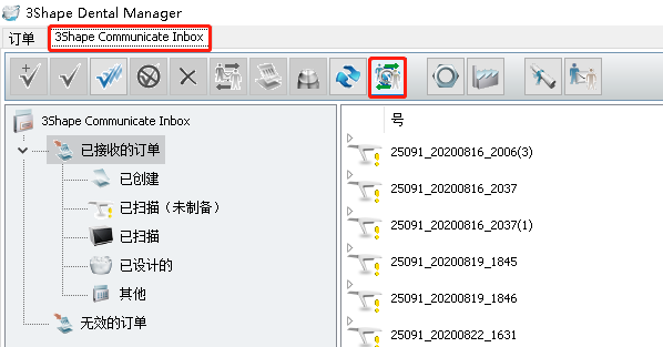 3shape口扫应用——数据传输 - 知乎