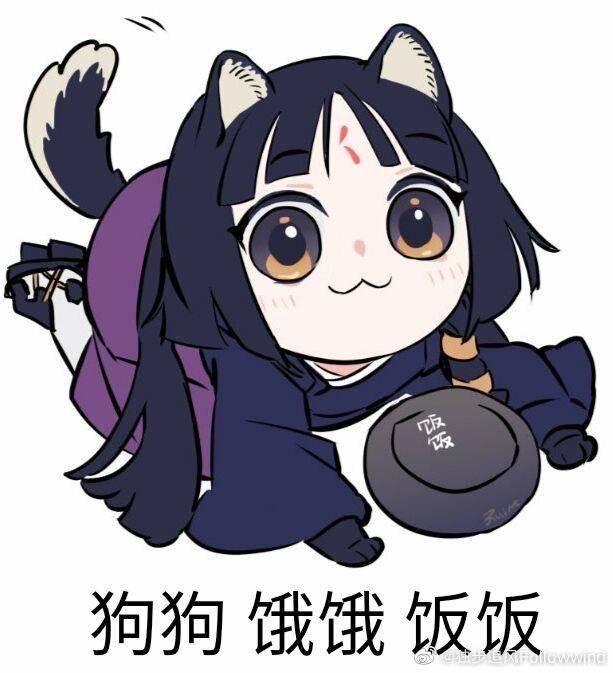 你为什么喜欢明日方舟新干员嵯峨