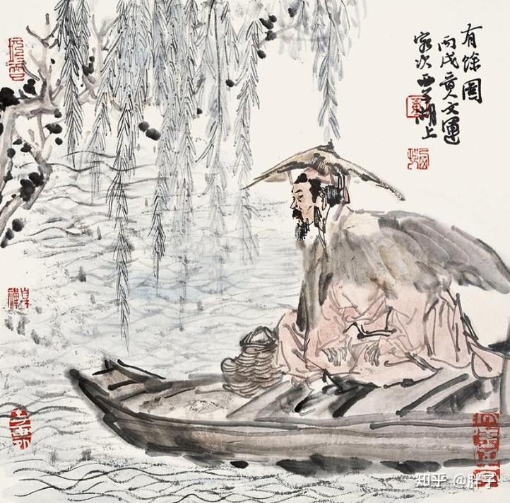 《韩非子》五则语言,洞悉世事,看穿人性,影响了上亿人 - 知乎