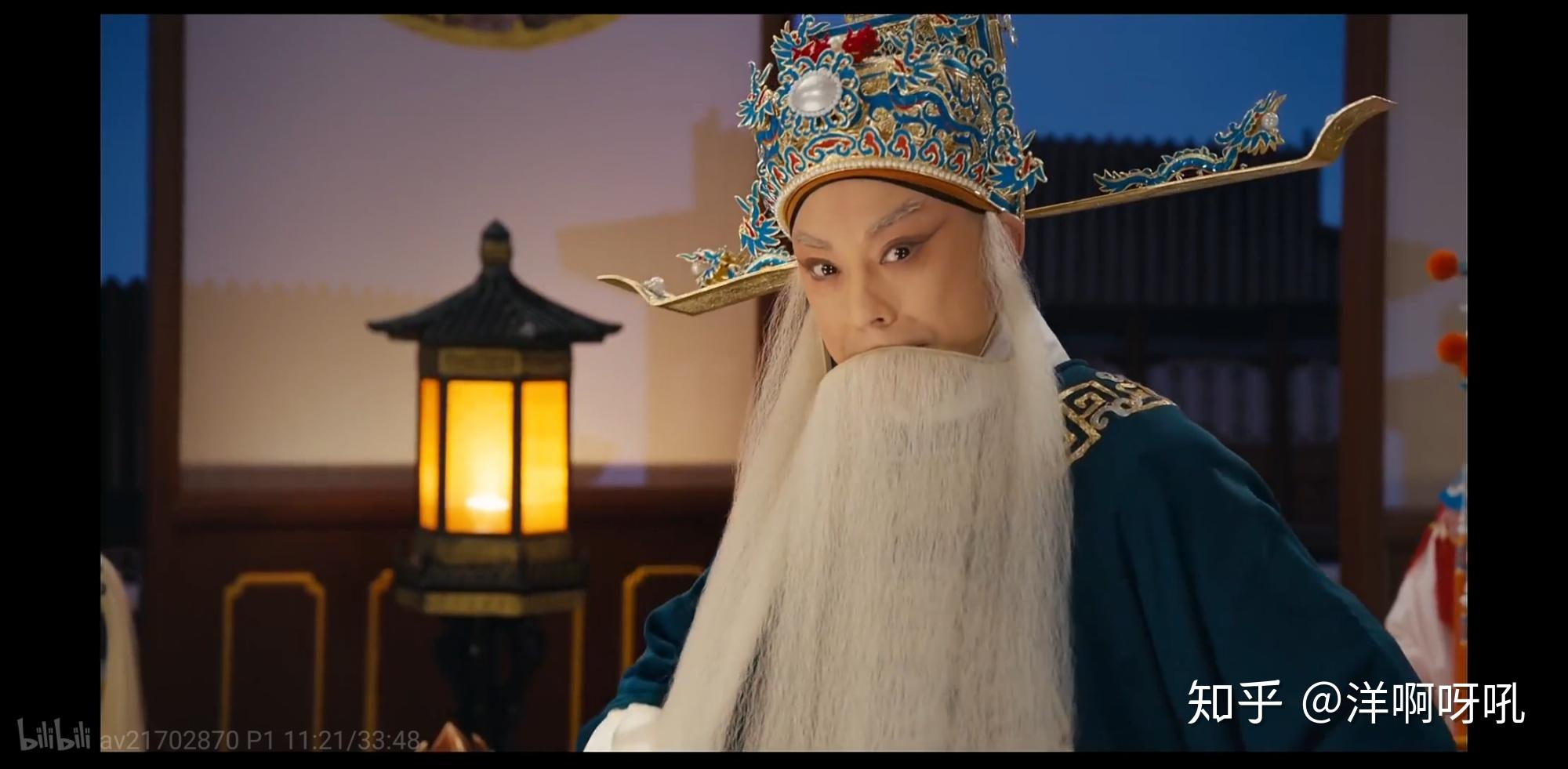有没有一些好看的京剧老生头像啊? - 知乎