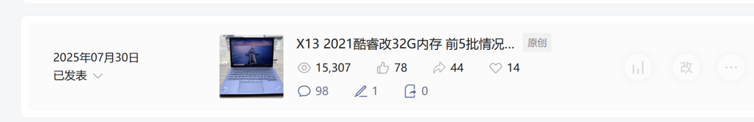 为什么很难给人推荐电脑维修店?