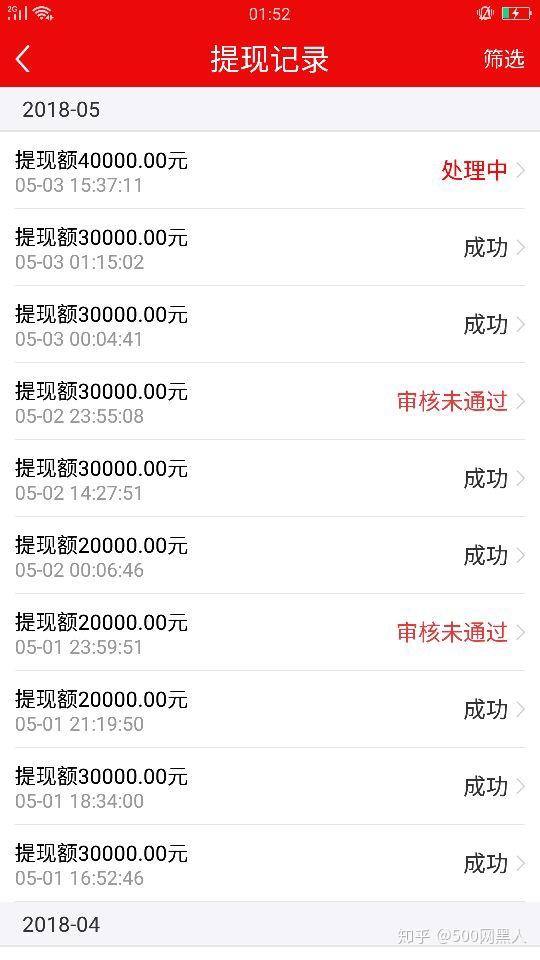 彩票平台- 彩票网站- 彩票APP下载 【官网推荐】【公益】在市井烟火气中被福彩公益治愈