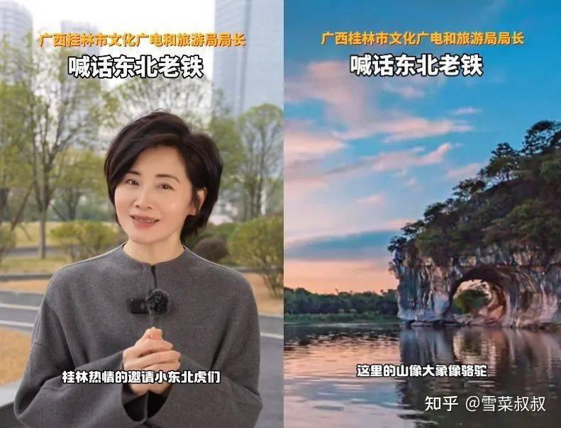 如何快速且深入了解一座城市？ - 知乎