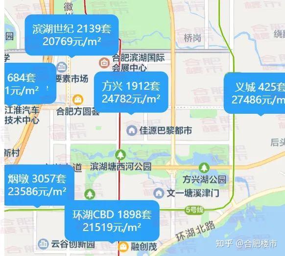 合肥二手房最新房价地图，滨湖2.28万/㎡、政务2.71万/㎡ - 知乎