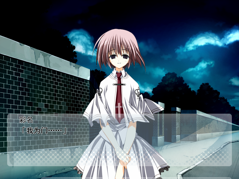 如何评价美好的每一天里音无彩名这个角色