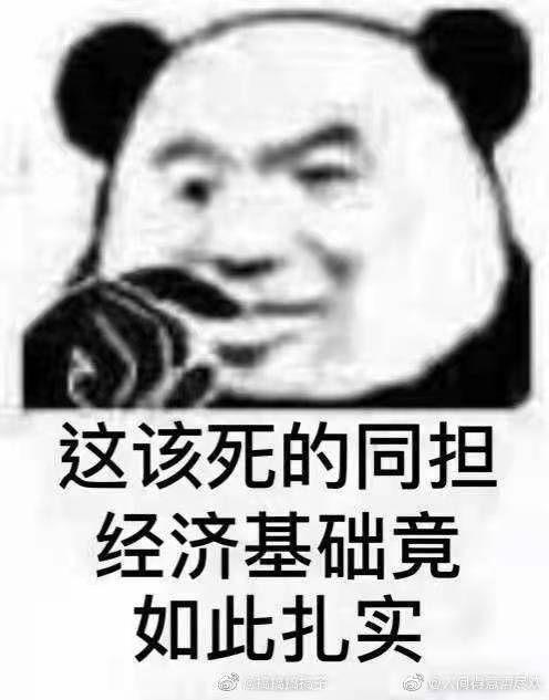 罗云熙成为天梭全球形象代言人粉丝称同担经济基础竟如此扎实你怎么看