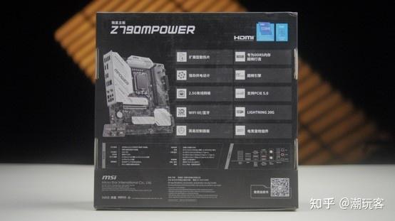 双槽板内存8000真能随便上吗？微星Z790MPOWER评测- 知乎