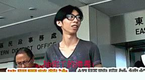 这些香港青年是怎么变成废青的 - 知乎