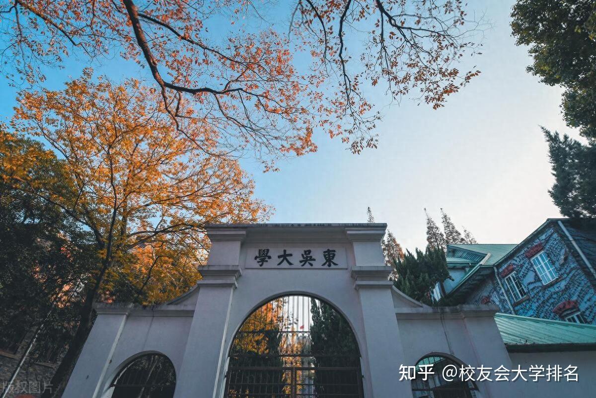 2023苏州大学最好学科排名,纺织科学与工程前五 - 知乎