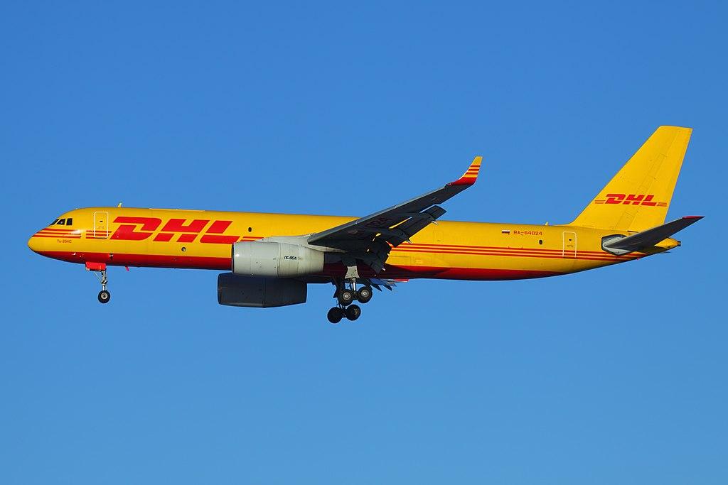 图波列夫图-204 / Tupolev Tu-204 - 辽观搬运的中英文维基百科词条 - 知乎