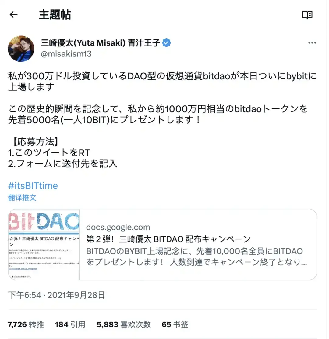 日本加密市场现状和历史回顾|咖啡交易所- 知乎