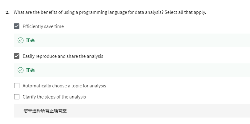 [G7] Data Analysis with R Programming WEEK 1 - 知乎