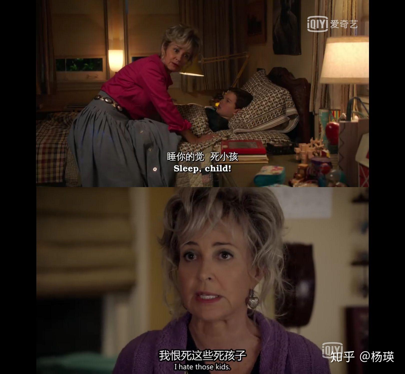 有多少人被小谢尔顿的姥姥圈粉了