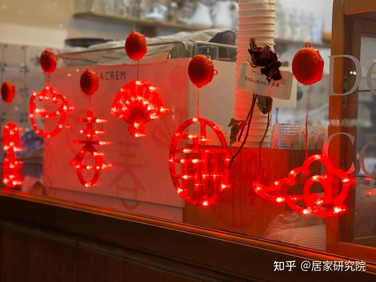 新年布置只会买对联？8个“花小钱办大事”的家居小物，把年味儿拉满！2025年新年布置指南！ - 知乎