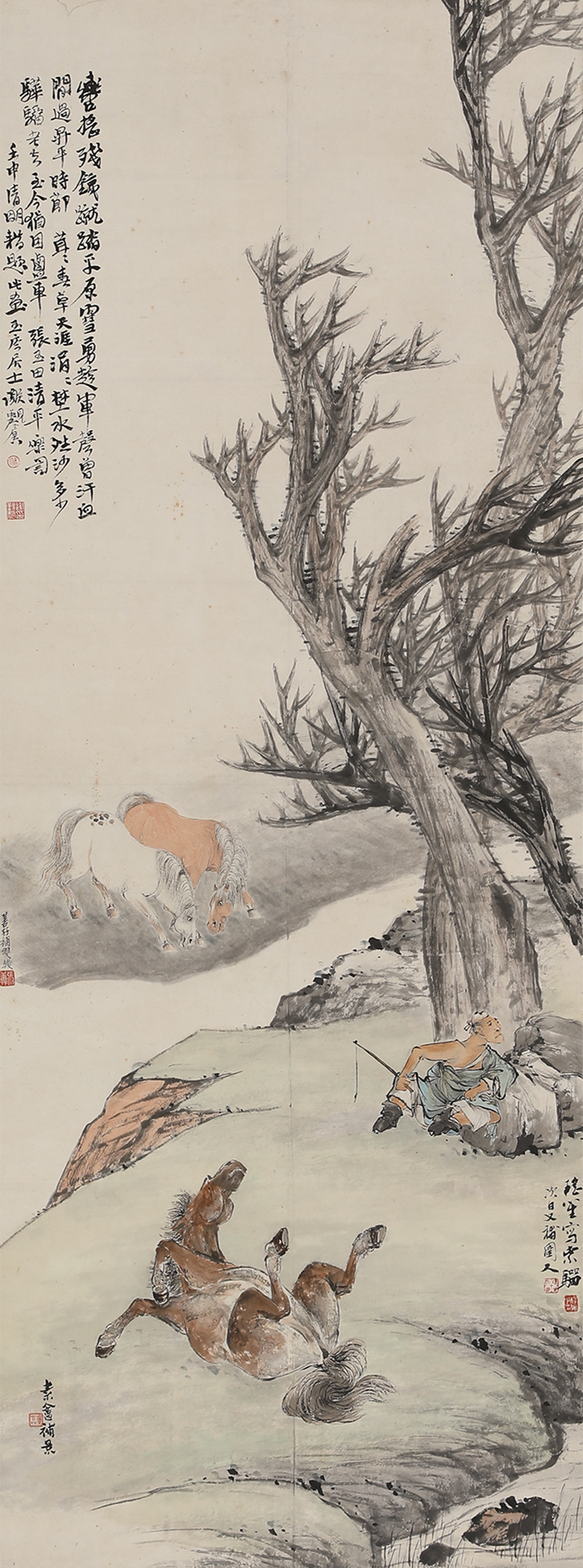 四月大拍| 中国书画、同一上款近现代书画作品专场精赏- 知乎