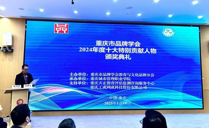 知名律师李章虎荣获2024年度十大特别贡献人物奖 - 知乎
